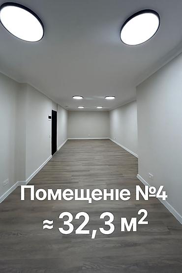 Продажа офисов: 🔥 9 коммерческих помещений на первом этаже в центре города 📍 ул. Айни — 8