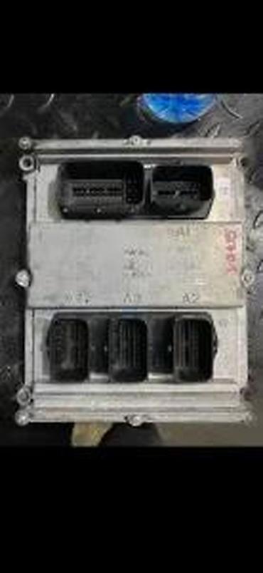 bobina engleski: AUDI Q7 4M 1 MOTORNI RACUNAR ECU B | Audi q7 q5 q3 q2 A1 A3 A4 A5 A6 — 2