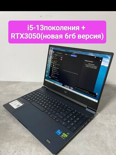 ноутбук игры: Ноутбук, HP, 16 ГБ ОЗУ, Intel Core i7, 16 ", Б/у, Для работы, учебы, память SSD