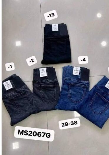 Pantalone: Hit pantalone visokog struka za vitkiji i puniji stas sada i u novim — 4