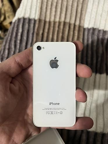 купить аймак: IPhone 4S, Новый, Белый, Наушники, Зарядное устройство, Защитное стекло, 100 % — 2