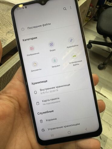 monitor android: Samsung Galaxy A13, 32 GB, rəng - Göy, Barmaq izi