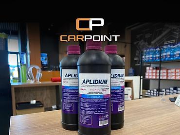 Октаноповышающая присадка в бензин Aplidium Hyper Fuel Используется at lalafo.kg Октаноповышающая присадка в бензин Aplidium Hyper Fuel Используется