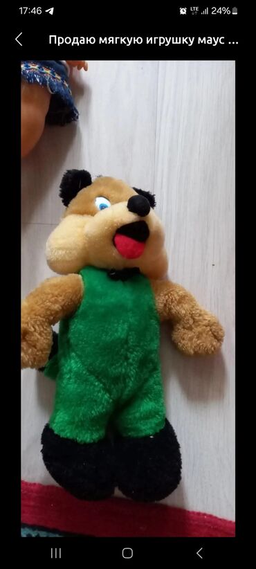 Игрушки: Продаю игрушки мягкие б/у — 13