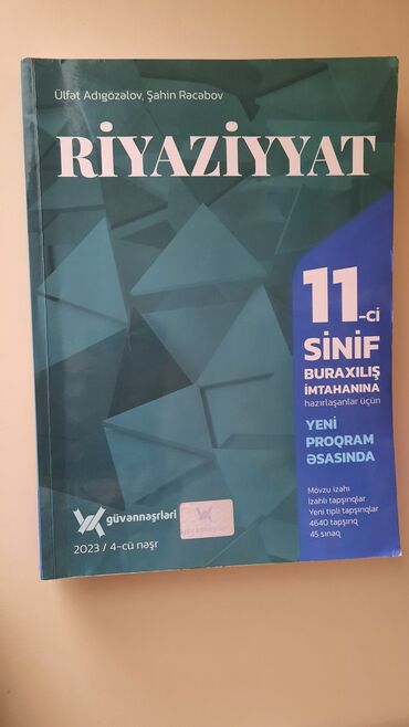 riyaziyyat 9 cu sinif guven pdf yukle 2023: Demək olar ki işlənməyib. güvən riyaziyyat testi 11ci sinif 4cü nəşr