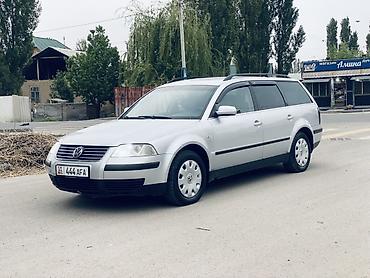 Volkswagen: Volkswagen Passat Variant: 2002 г., 2 л, Механика, Бензин, Универсал — 7