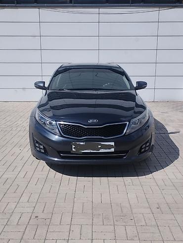 bmw m5 2020: Kia K5: 2015 г., 2 л, Автомат, Бензин, Седан — 1