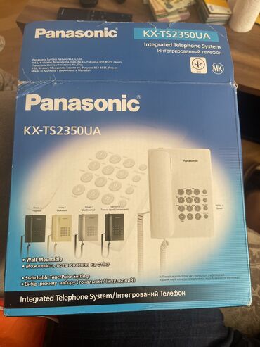 panasonic nv gs60: Стационарный телефон Panasonic, Проводной, Новый, Самовывоз