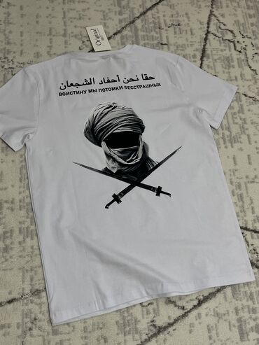 лоферы женские бишкек: Мужская футболка, XL (EU 42), Nike, Новый, цвет - Белый, Самовывоз, Бесплатная доставка, Платная доставка