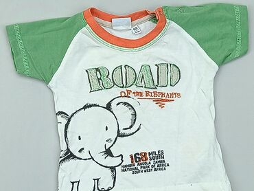 koszulka messi dla dzieci: Koszulka, 6-9 m, stan - Dobry