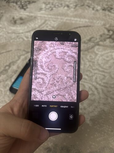 редми нот 9 а: IPhone X, Б/у, 64 ГБ, Черный, Защитное стекло, Чехол