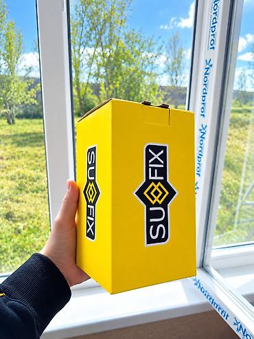 обкатка тормозных дисков: Шрус SUFIX (Шарнир равных угловых скоростей) - Производитель/бренд — 1