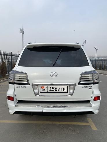 Lexus: Lexus LX: 2008 г., 5.7 л, Автомат, Газ, Внедорожник — 7