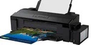 printer epson r330: Принтер Epson L1800 (A3+, 15ppm A4, 191 sec A3, 5760x1440 dpi