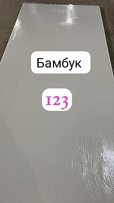 bambook panel: Панели «Бамбук» – декоративные стеновые листы с разными фактурами и — 8