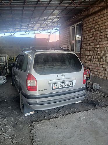 опель минивен: Opel Zafira: 2003 г., 1.8 л, Механика, Бензин, Минивэн — 2