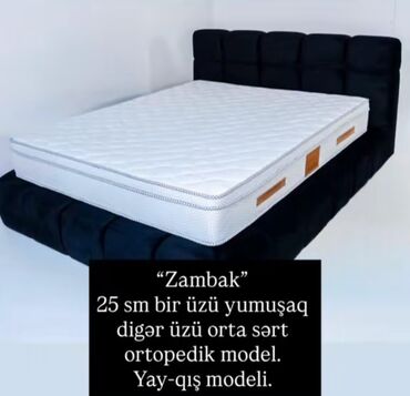Matraslar: Yeni, Ortopedik matras, Uşaq üçün — 7