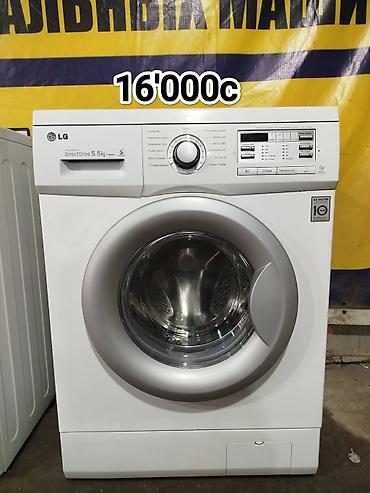 Стиральные машины автомат: Стиральные машины — скупка и продажа Ассортимент фронтальных моделей — 7