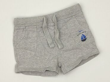 Shorts: Shorts, Lupilu, 9-12 months, condition - Good