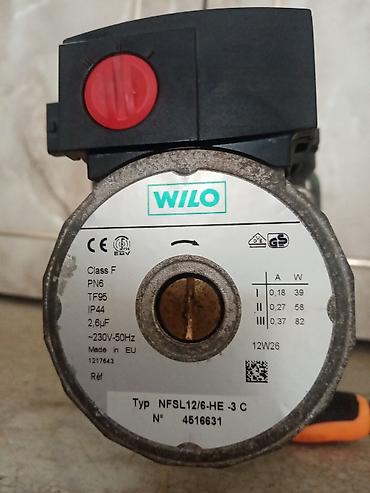 generator 2 kva: Wilo sirkulyasiya nasosu Model: Wilo NFSL12/6-HE -3 C (Ref № 4516631) — 1