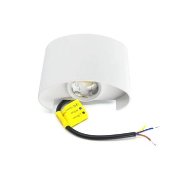 Bra, divar lampaları: PIBAOGU LED divar lampası Ev və çöl üçün uyğun dekorativ spot — 6