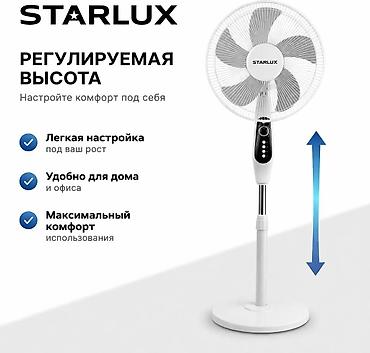 "Starlux 3310" Ventilyator 3 Sürət Ayarlı 5 Fırlanan qanad 45VT . ❄️