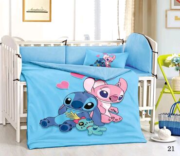 Posteljina: Posteljina za bebe, bоја - Šareno — 2