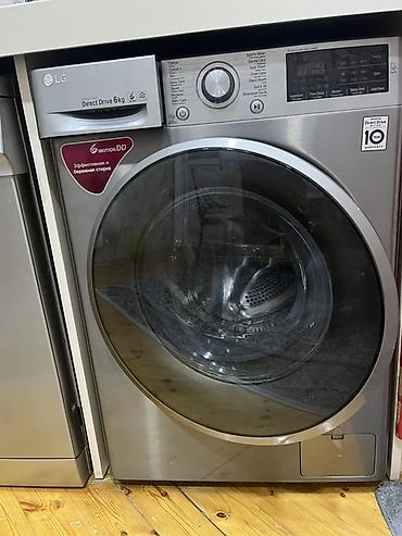 balaca maşın: Paltaryuyan maşın LG, 6 kq, İşlənmiş, Avtomat, Qurutmasız, Kredit yoxdur, Ünvandan götürmə — 1