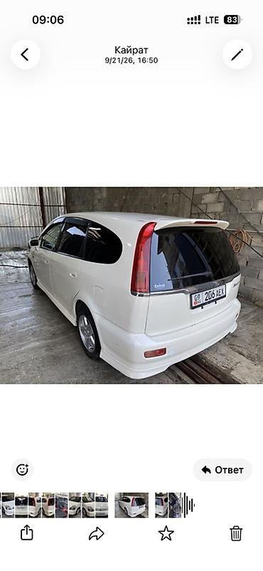 honda stream багаж: Honda Stream: 2002 г., 2 л, Автомат, Бензин, Минивэн — 6