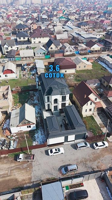 Продажа коттеджей и домов: 🏡 Особняк «Ак Марал» — Арча-Бешик Продаётся современный особняк в — 2