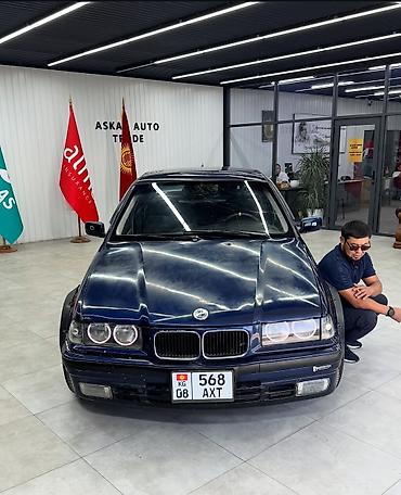 дом машина цена: BMW 3 series: 1991 г., 2.5 л, Механика, Бензин, Седан — 10