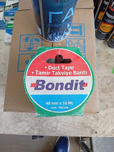 48: Универсальная армированная клейкая лента Bondit (Duct Tape) — 2