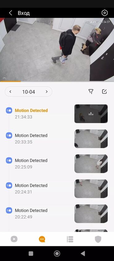 Видеонаблюдение, охрана: Системы видеонаблюдения | Квартиры, Дома, Нежилые помещения | Настройка, Демонтаж, Подключение — 9