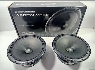 blu ray disk: Yeni Audio Pro Kolonka, Növ - Sabvufer — 1