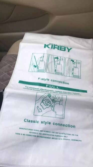 новый пылесос: Продаём мешки и ремни для пылесоса Кирби. Доставка платная по городу