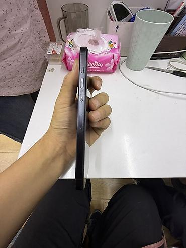 6 iphone: IPhone 16 Pro Max, 256гб - Модель: iPhone 16 Pro Max (номер модели — 9