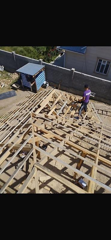 Кровля крыши: Крыша жабабыз,стройка иштеринин турлору кылабыз — 9