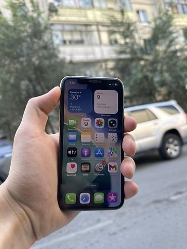 iphone 11 pro бу купить: IPhone 11 Pro, Б/у, 64 ГБ, Золотой, Зарядное устройство, Защитное стекло, Чехол, 71 % — 2