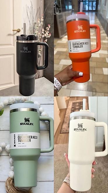 куплю кружки: Термокружка Stanley Quencher H2.0 Tumbler с трубочкой Оригинал — 1