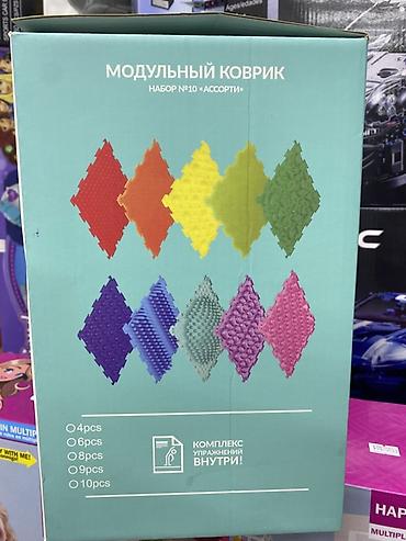 масажный коврик: Модульный коврик ОРТОДОН — набор №10 «Ассорти». - Развивающий набор — 2