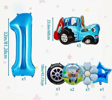 Воздушные шары и принадлежности: Набор фольгированных шаров для детского праздника «Синий трактор» + — 2