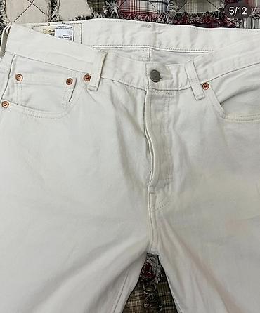 Cinslər: Cins şalvar, LeviS — 5