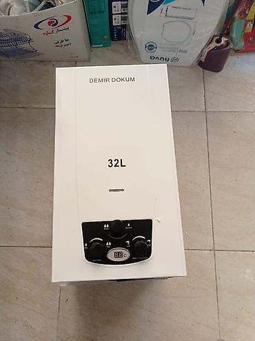Pitminutka. Pitiminutka. Su qızdırıcı. Qaz ilə işləyir. 32 lik model — 2