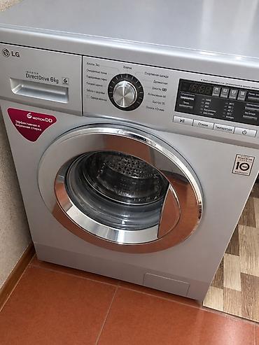 karcher k 55: LG paltaryuyan maşın – Inverter Direct Drive, 6 kq Xüsusiyyətlər: - — 1