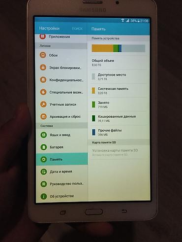 apple ipad 10: Планшет, Samsung, память 16 ГБ, 7" - 8", Wi-Fi, Б/у, Классический цвет - Белый — 3