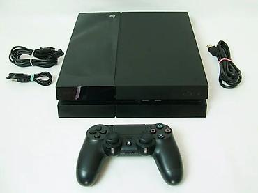ormaric za ves masinu: U ponudi je Sony PlayStation 4 sa naslova. Stanje: odlično očuvana — 4