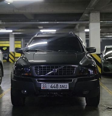 Volvo: Volvo XC90: 2005 г., 4.4 л, Автомат, Бензин, Кроссовер — 3