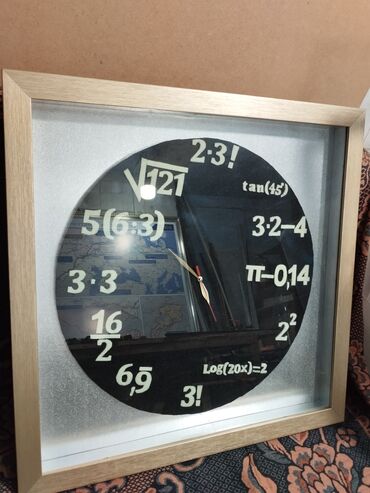 Другие услуги: Другие услуги — 10