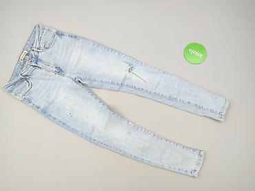 jeansy dsquared: M.Sara, Jeansy damskie, rozmiar S — 2