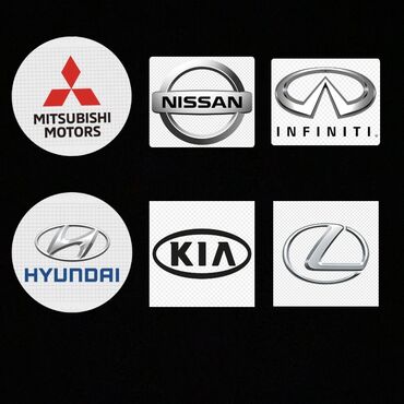 Digər avtomobil ehtiyat hissələri: Nissan, Mitsubishi, İnfiniti, Lexus, Tayota, Hunday, Kia ehtiyyat